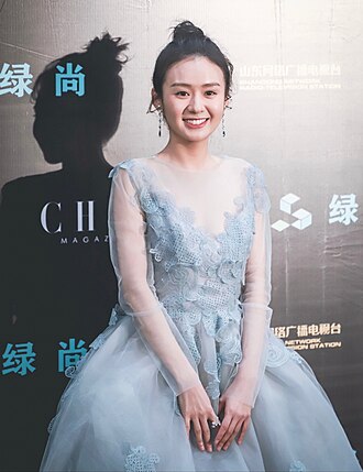 郑合惠子