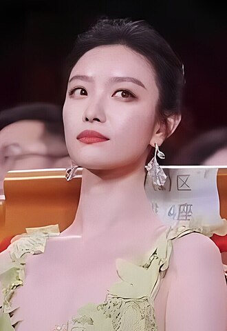 倪妮