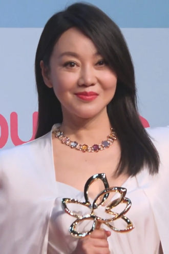 闫妮
