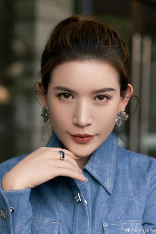 商忆莎