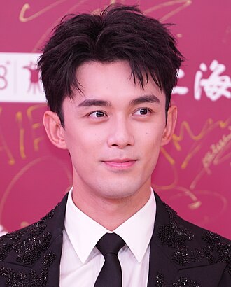 吴磊
