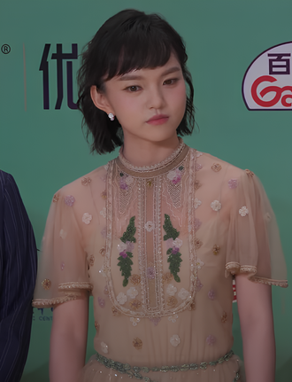 兰西雅